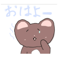 ChanA_20250729200321