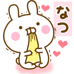 Rabbit Usahina love natu 2