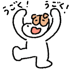 うごく！ジャックラッセルテリアのバム