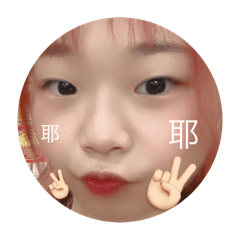 王儀噗噗噗噗噗噗噗噗噗噗