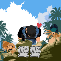 MyMoji_2980857218