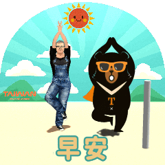 MyMoji_12637217