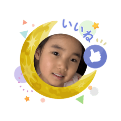 Ayumi_20250730163254