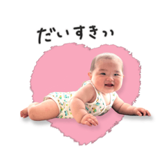 akane_20250731163022