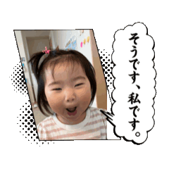 saori_20250731203911