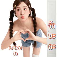 Big Free style_hidako-2