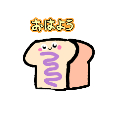 rinka_20250731113928