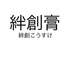 EK930_20250731115020