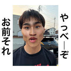 hinata_20250731115903