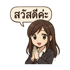 phetcharat_20250731121958