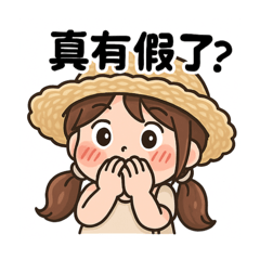 句句句句句