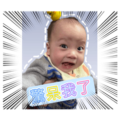 勛哥哥與璟弟弟日常