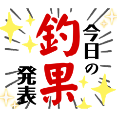 asyura_20250731115300