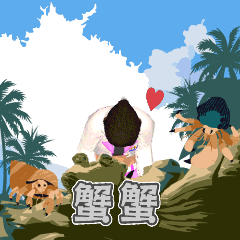 MyMoji_2969537223