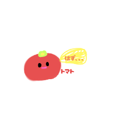 HAPPY_20250731130242