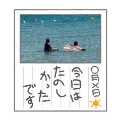 chihiro_20250731131003