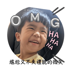 小寶寶日常生活