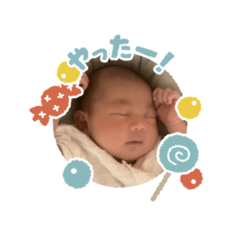 arisa_20250731135109