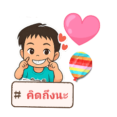 family love_20250731142500