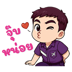 AIRCRAFT MECHANIC * 01