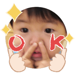 Uchinoko stamp_2025073136003
