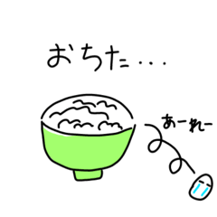 himawari_20250731142642