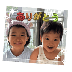 Emi_20250731194624