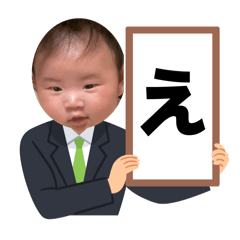 YUTO_20250731190230
