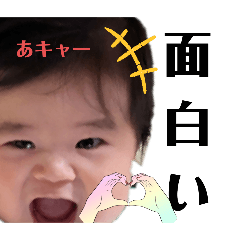 yumi_20250731150048