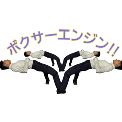 ukya_20250731205119