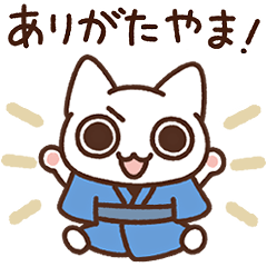 江戸っこねこ