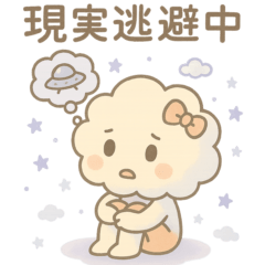Watabokko In The Middle Stickers vol.1
