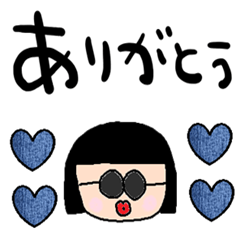 nenerin simple word sticker1973fix