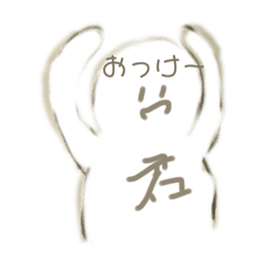 emi_20250731140224