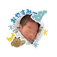 NananA_20250731151829