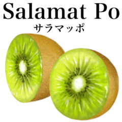 Large size kiwifruit 20