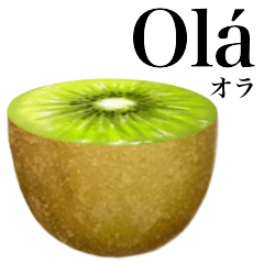 Large size kiwifruit 22