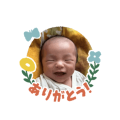 SAGANSUE_20250801005646