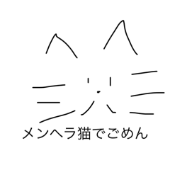 Reontaro_20250801012903