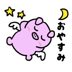Daily Flying Pig Stickers