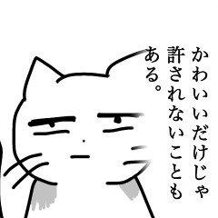 Animal Doubutu