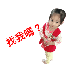 zhu baby bo baby