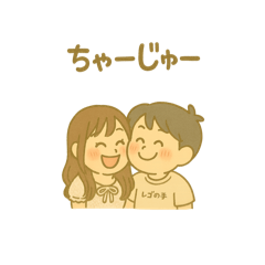 nagisa_20250731155906