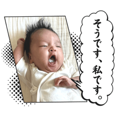 tatan_20250731161538