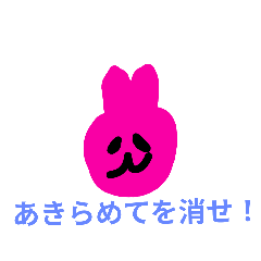 happy_20250801065654