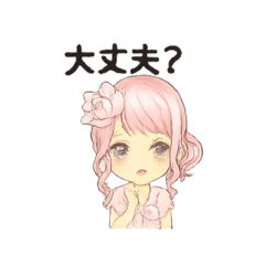 seira_20250801070343