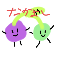 non_20250731172510