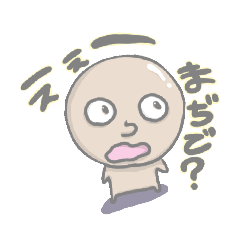 yuzupipi_20250801081335