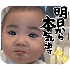 miiisan_20250731175755