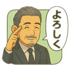 tongy_20250731182803